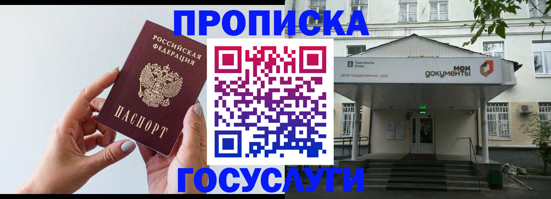 форма 3 в Ворсме